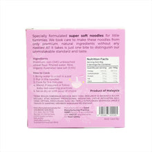 BUY 1 TAKE 1 Little Baby Grains Silky Soft Baby Noodles 200 g
