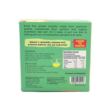 BUY 1 GET 1 Little Baby Grains Splendid Spinach Ramen 250 g