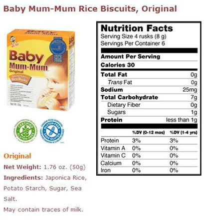 Baby Mum Mum Rice Biscuits