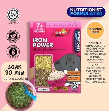 Little Baby Grains Iron Power for 7 months up 520 grams