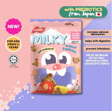 Little Baby Grains Animal Cookies with Prebiotics for 1 year up 100 grams