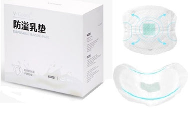 V-Coool Disposable Breast Pads (100 pieces)