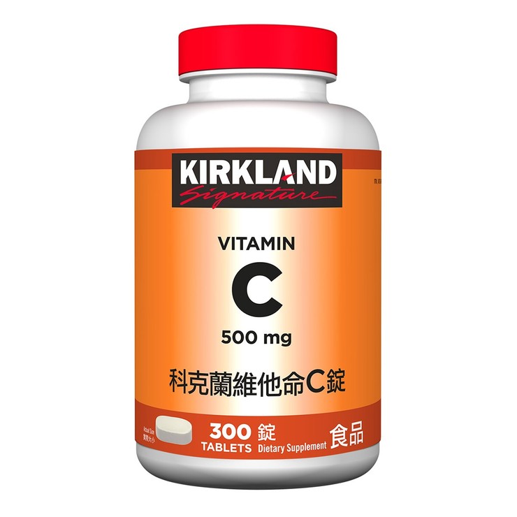 Kirkland Vitamin C 500 mg 300 tablets
