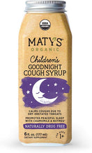 Maty's Organic Children's Goodnight Cough Syrup 6 fl oz