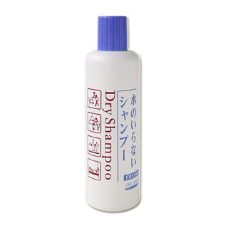 Shiseido Fressy Dry Shampoo 250 ml