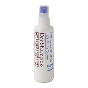 Shiseido Fressy Dry Shampoo Spray 150 ml
